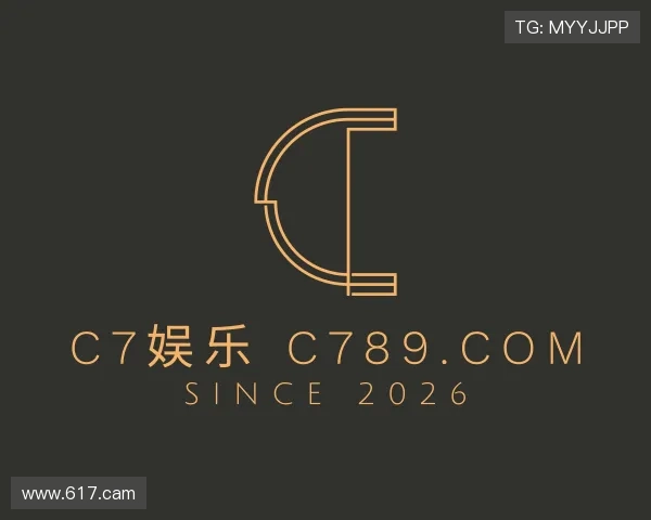 导引c7娱乐 c789.com